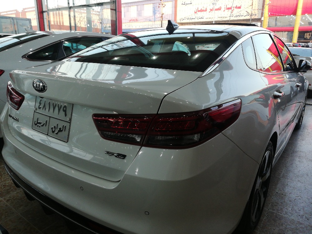 Kia Optima